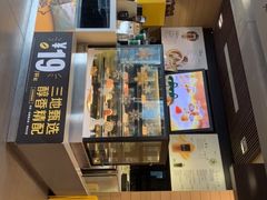 -麦当劳(百利广场店)