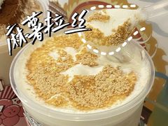 -仙雨林·奶茶鲜果茶(书院巷店)