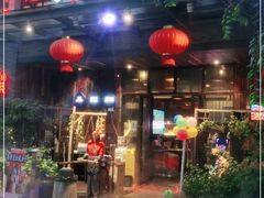 门面-吴越荣记·苏州菜·松鼠桂鱼(斜塘老街店)