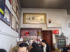 -中和裴氏蹄花(府河路店)