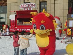 -歌斐颂巧克力小镇