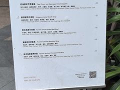 -Manner Coffee(万象食家店)