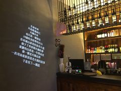-锅说大脸毛肚重庆老火锅(佐阾店)