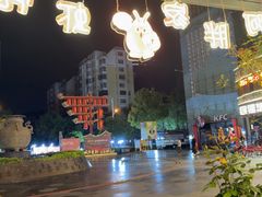 -阿胖龙虾(罍街店)