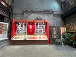 -瑞蚨祥(大栅栏店)