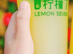 -柠檬7(万达一店)