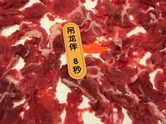 -董家湾重庆老火锅(嘉华店)