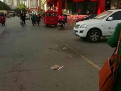 -万隆大胡同商业中心