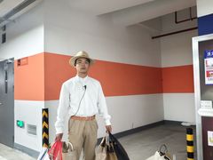 -比斯特苏州购物村精品奥特莱斯