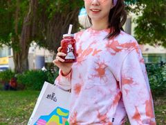 -野萃山·潮汕厚果汁(十亩地店)