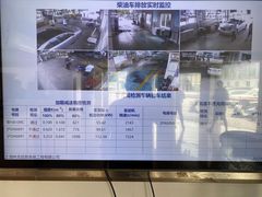 -上海普陀区机动车检测站第十一机动车安全检测站