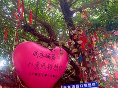 -磁器口古镇