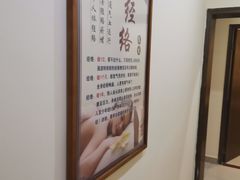 -强手盲人推拿·颈肩腰背调理(南新路店)