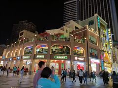 -川里谈·川味小馆(北京路店)