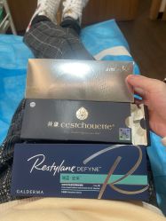 -上海玫瑰医疗美容医院