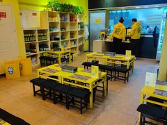 -望京小腰(北京总店)