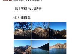 -黑龙潭风景区