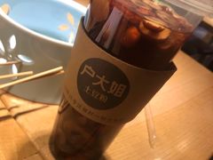 -户大姐土豆粉(国贸店)