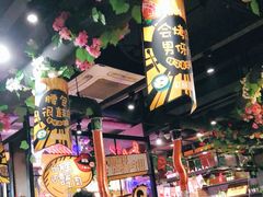 -·缸桶屋·韩式牛肋条自助烤肉(西湖D11店)