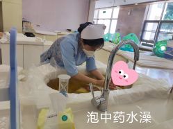 -爱帝宫月子中心(罗湖别墅院)