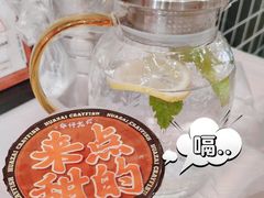 -华仔龙虾(永乐路总店)