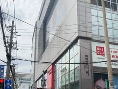 -上海来福士广场
