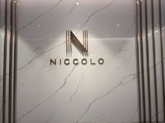 -成都尼依格罗酒店