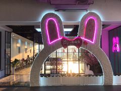 -天虹购物中心(石路店)