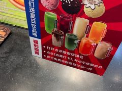 -达美乐比萨(南京西路店)
