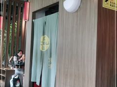 -湊湊火锅·茶憩(世博大道店)