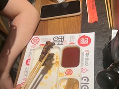 -可口香·非遗老号烧烤(南岗直营店)