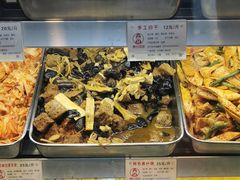 -娘心豆品(方庄店)