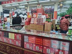 -采芝斋评弹茶馆(观前街店)