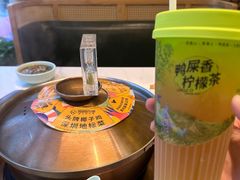 -润园四季椰子鸡火锅(南山海岸城店)