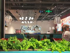 -避风塘(宝山万达店)