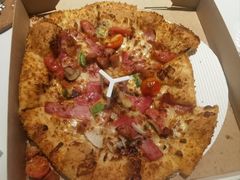 手作薄底豪华大满贯披萨-必胜客(龙吴宅急送店)