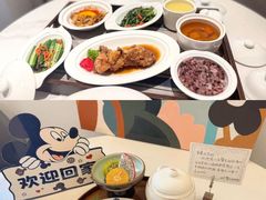 -北京SKP