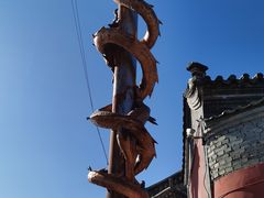 -妙峰山风景名胜区