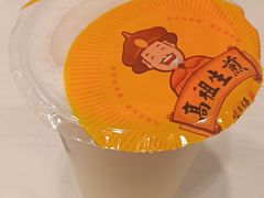 -咬不得高祖生煎·简餐(骆家庄店)
