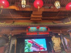 -正阳门饭庄·烤鸭·北京菜(万丰路七里庄店)