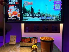 -星聚会KTV(南翔印象城MEGA店)