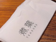 -煮叶(悠唐广场店)