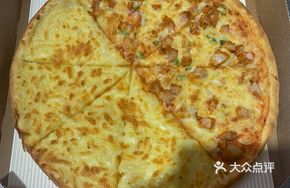 Durian and Orange Chicken Pizza