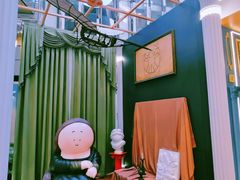 -上海尚嘉中心