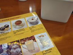 -清真· AL-JANNAT 佳纳特餐厅(仙林店)