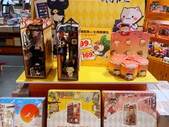 -西西弗书店&矢量咖啡(凯德晶萃广场店)