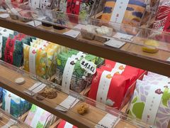 -阮大兴糕团(滨江宝龙店)