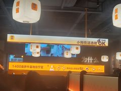 -潮发潮汕牛肉店(东方宝泰店)