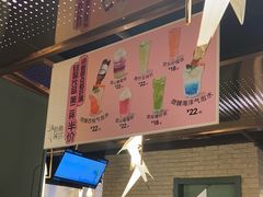 -街角等你.大连海鲜烧烤.经典铁板海鲜串(西安路店)