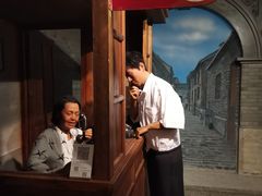-上海电信博物馆